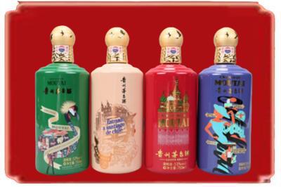 北京烟酒回收走进系列茅台.jpg